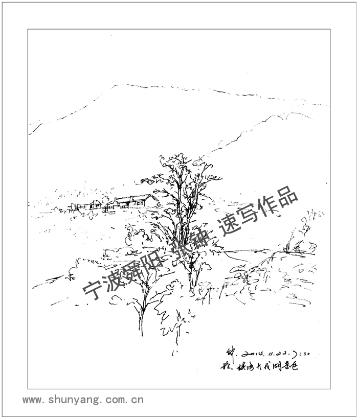 鎮海九龍湖景區